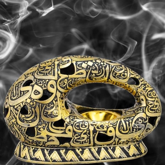 اشتري مبخرة عود إسنس في السعودية - معطر جو منزلي