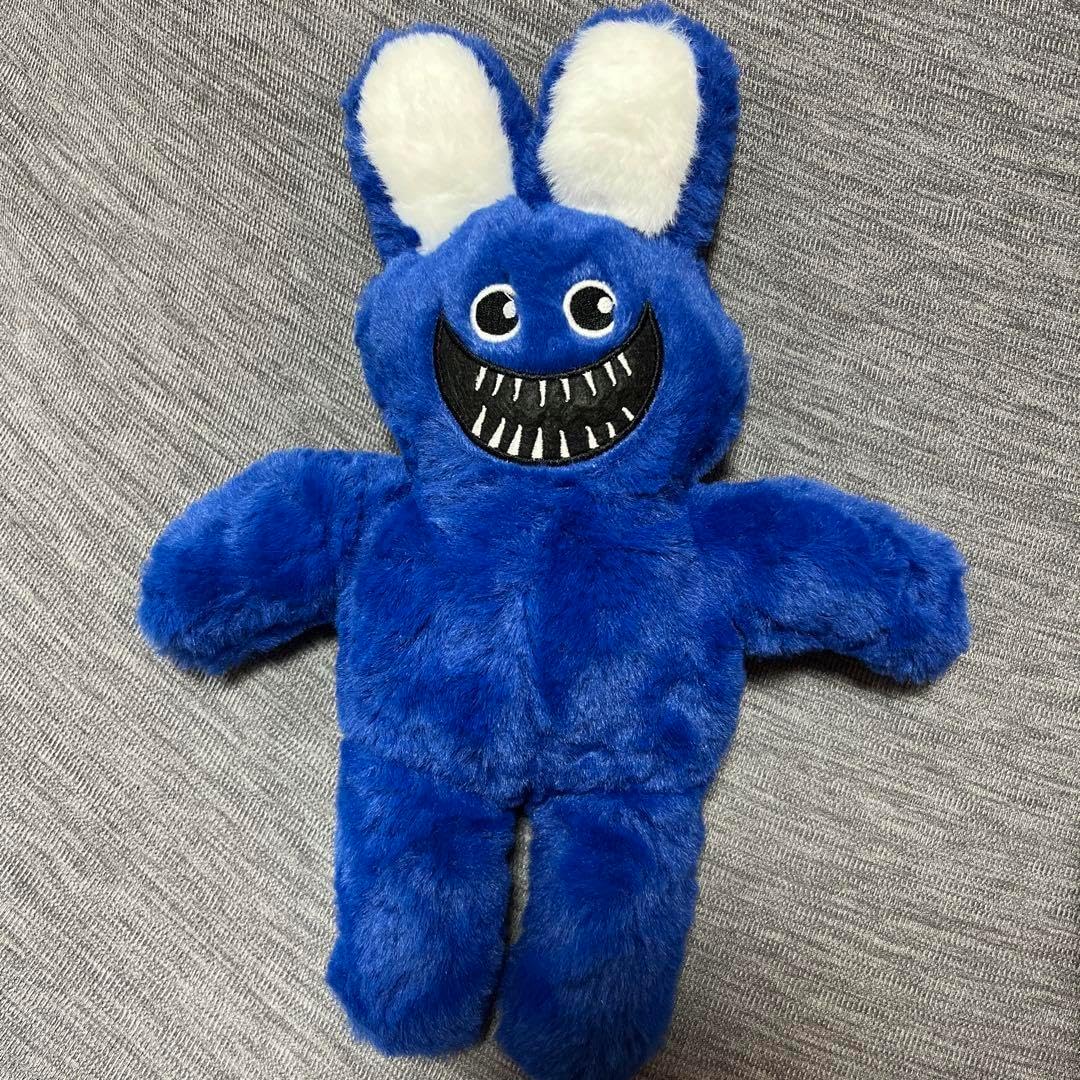 Plush Cartoon Bunny (30cm) | Cute Stuffed Toy Saudi Arabia