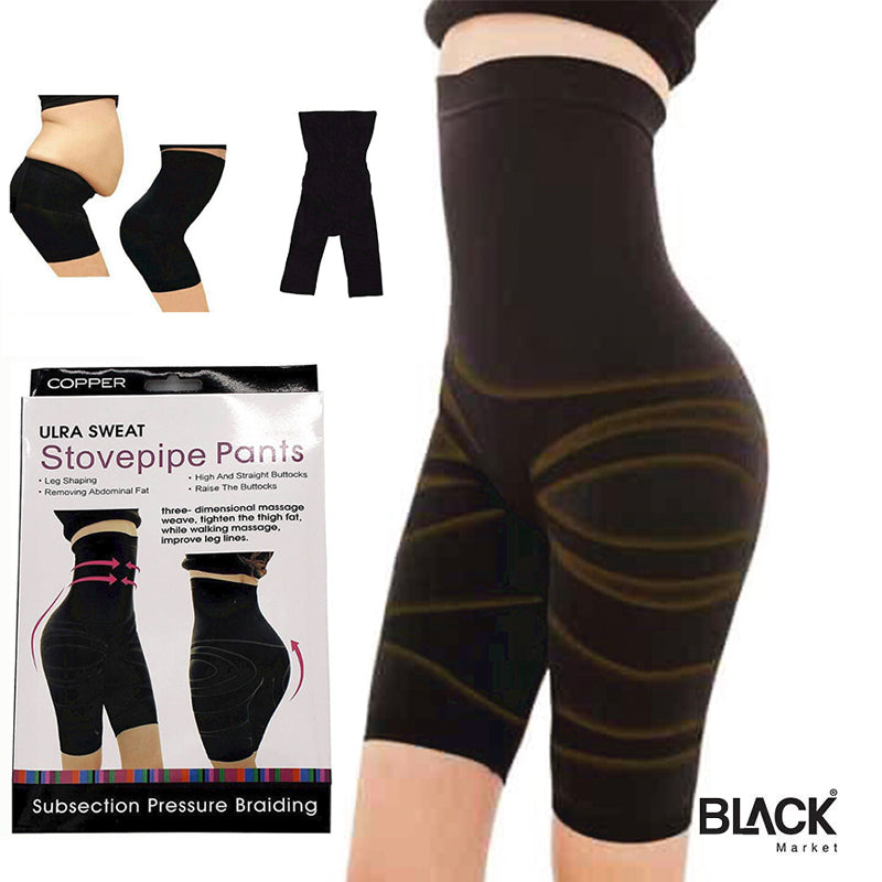 بنطال ULRA Sweat Stovepipe | بنطال ساونا للتخسيس في السعودية