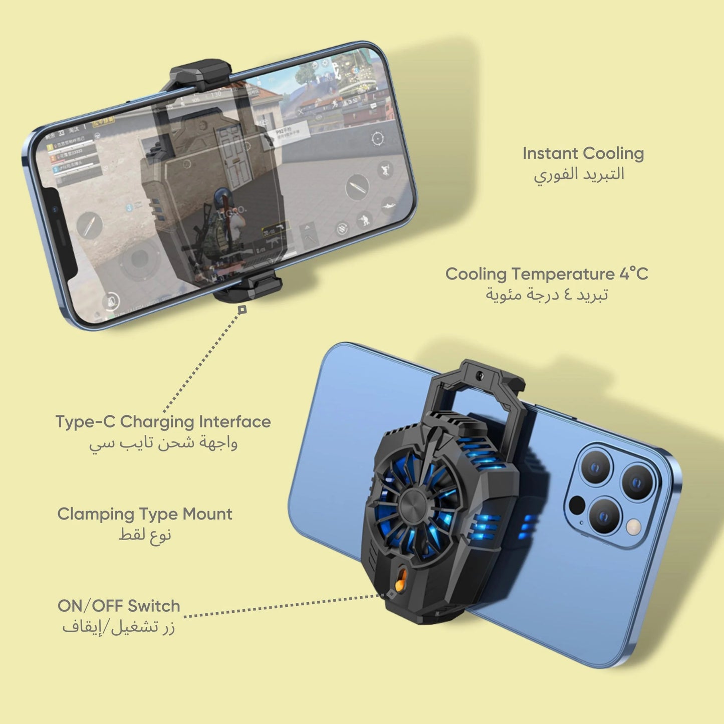 مبرد الهاتف المحمول Hoco GM10 - مروحة تبريد للألعاب