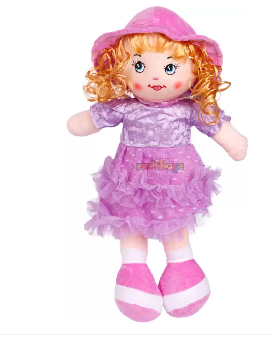 Pink Doll Toy (35cm) | Soft Plush Doll for Kids Saudi Arabia