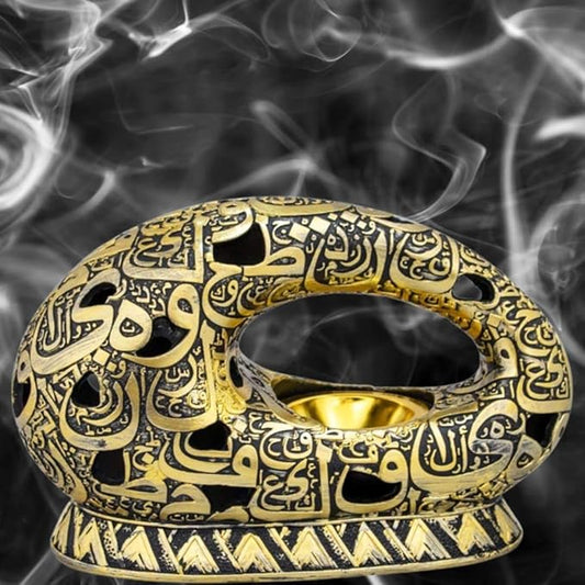اشتري مبخرة عود إسنس في السعودية - معطر جو منزلي