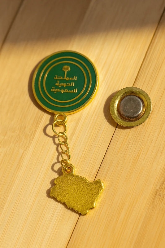 دبابيس اليوم الوطني السعودي | دبابيس وطنية، ٢٣ سبتمبر